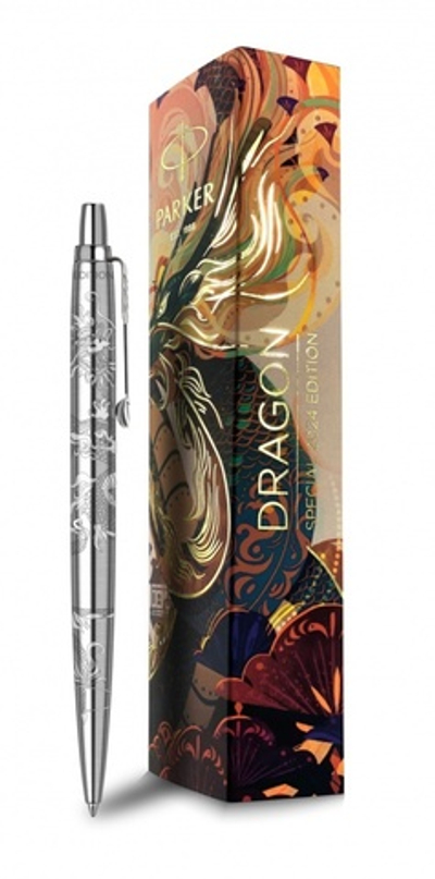 Шариковая ручка Parker Jotter Dragon Special Edition, цвет: St. Steel СT, стержень: Mblue в подарочной коробке