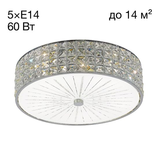 CL324151 Портал Хром Св-к Люстра