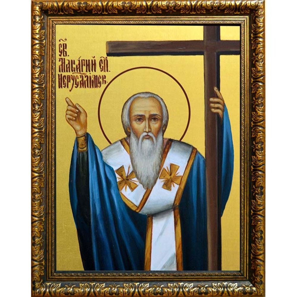 Макарий I Иерусалимский, епископ, святитель. Икона на холсте.