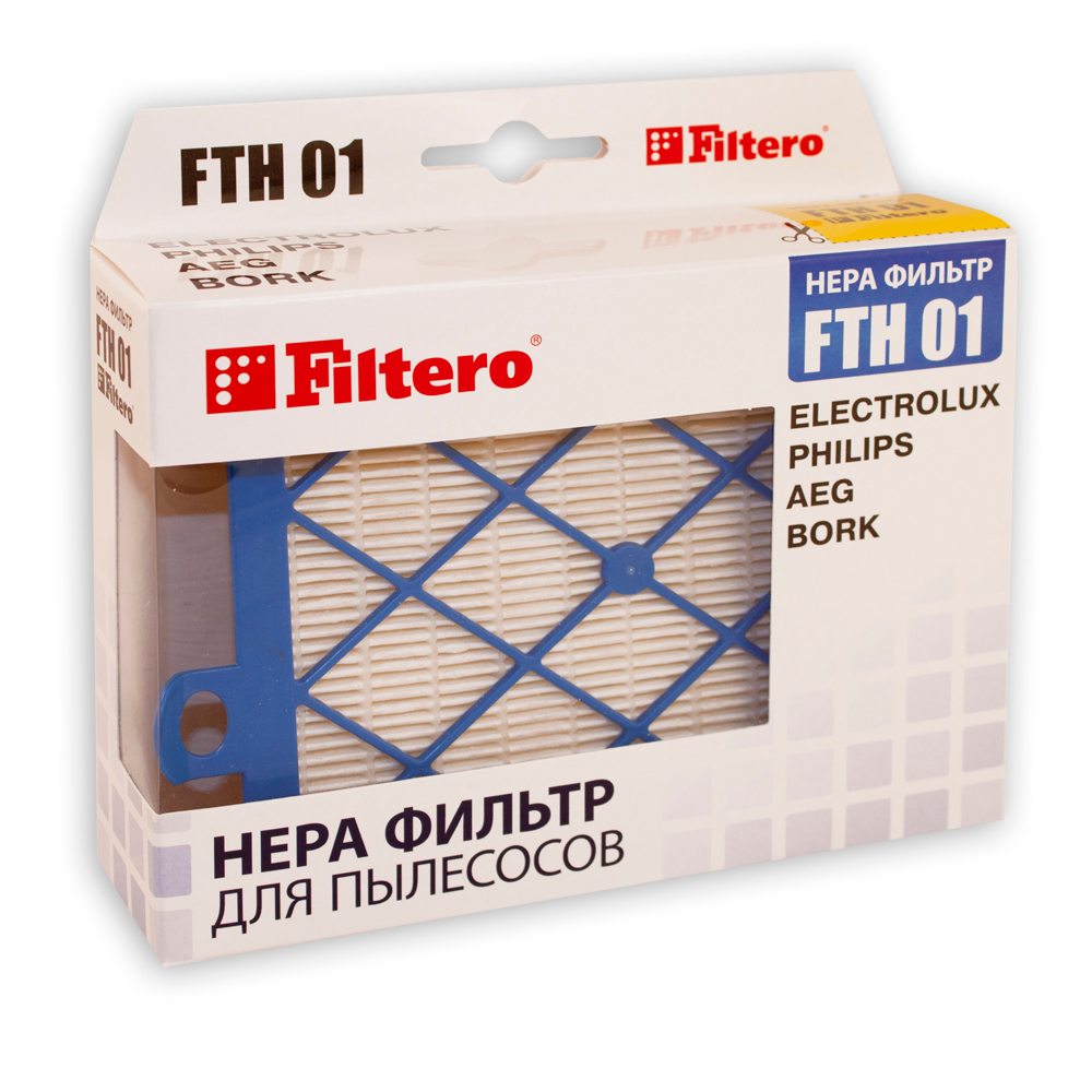 Фильтр для пылесоса Filtero FTH 01 HEPA фильтр Electrolux