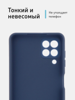 Чехол ROSCO для Samsung Galaxy A22;Samsung Galaxy M22 оптом (арт. SS-A22-COLOURFUL-BLUE)