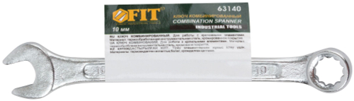 63140 Ключ комбинированный "Хард" хромированное покрытие 10 мм FIT