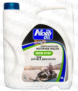Моторное масло для снегоходов Nord Oil Snow road 2Т SYNT