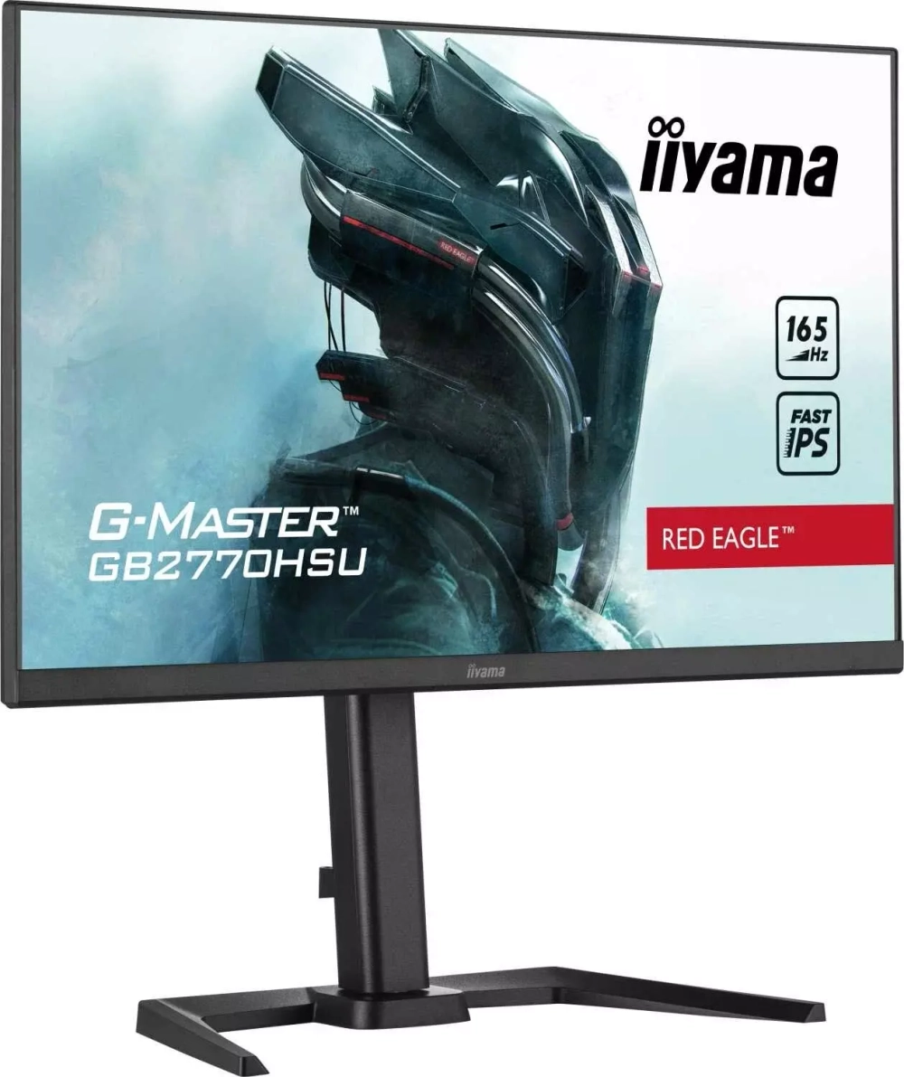 Монитор ЖК liyama GB2770HSU-B5 27" 0.8ms HDMI, DisplayPort