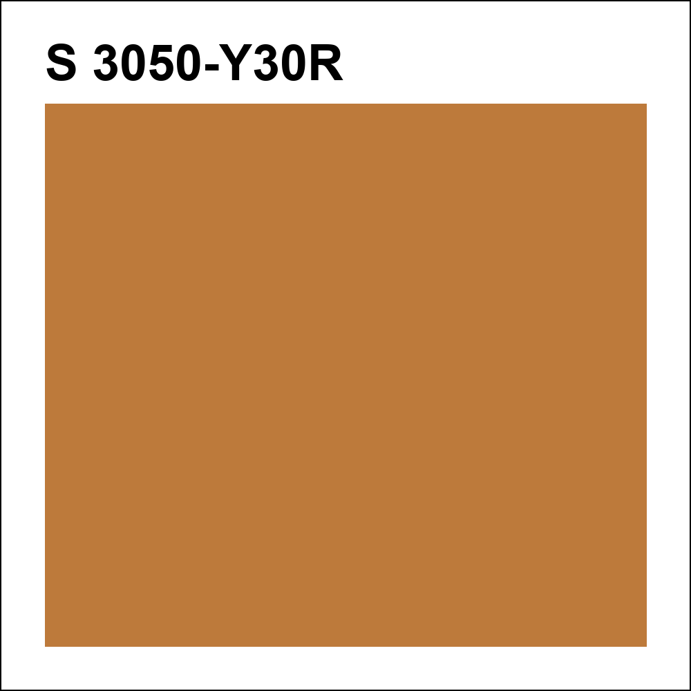 S 3050-Y30R за кг