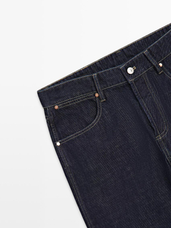 Massimo Dutti Джинсы свободного кроя, синий