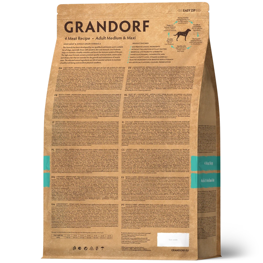 Grandorf 4 Meat Recipe, Adult Medium & Maxi для средних и крупных пород (4 вида мяса)