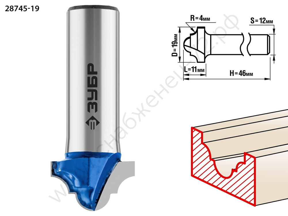 ЗУБР 19x11мм, радиус 4мм, фреза пазовая фасонная №6
