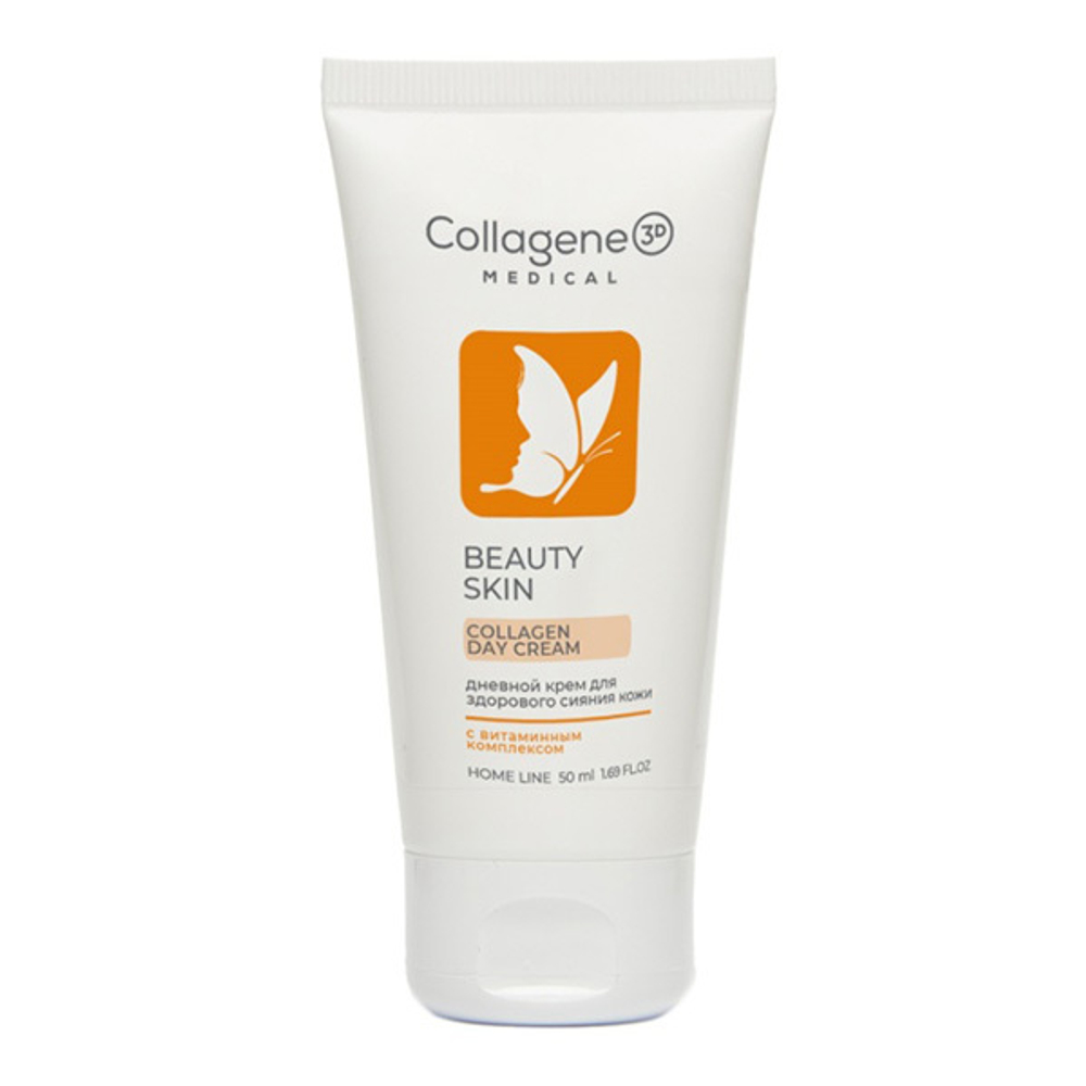 Дневной восстанавливающий крем для лица Medical Collagene 3D Beauty Skin 50мл