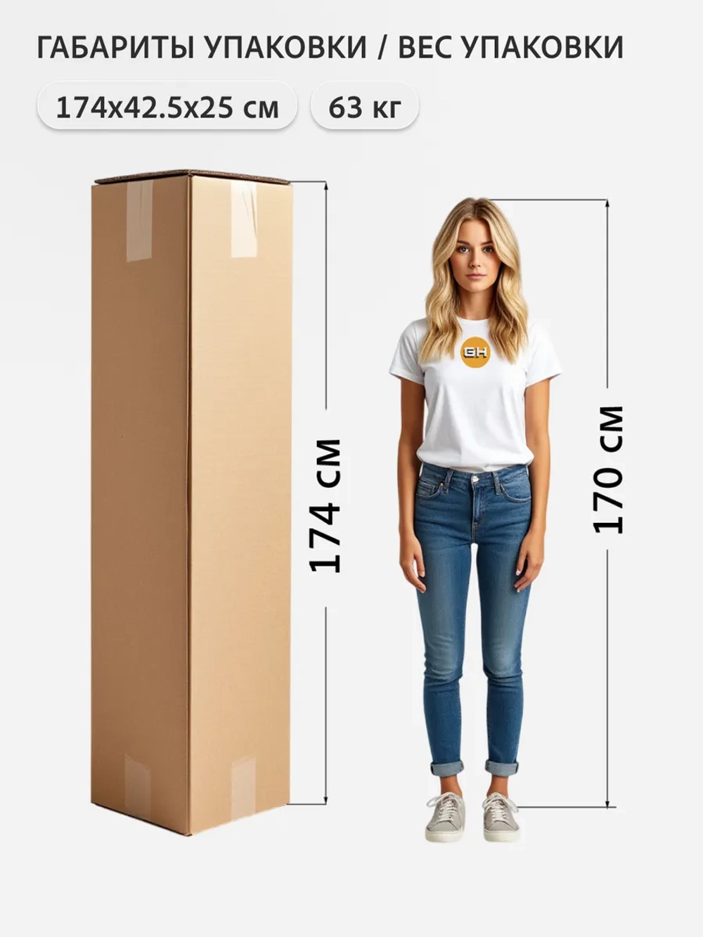 Шкаф для одежды DENDI loft