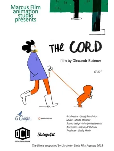 Пуповина (2019) (DVD-R)