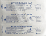 Игла инъекционная, размер 0,25 х 4 мм (31G х 5/32")  Wenzhou Beipu уп-ка 100 шт