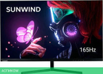 Игровой монитор SunWind SUN-M27BG110