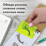 Блок самоклеящийся прозрачно-желтый (стикеры) BRAUBERG TRANSPARENT 76х76 мм 100 листов (6 штук в упаковке)
