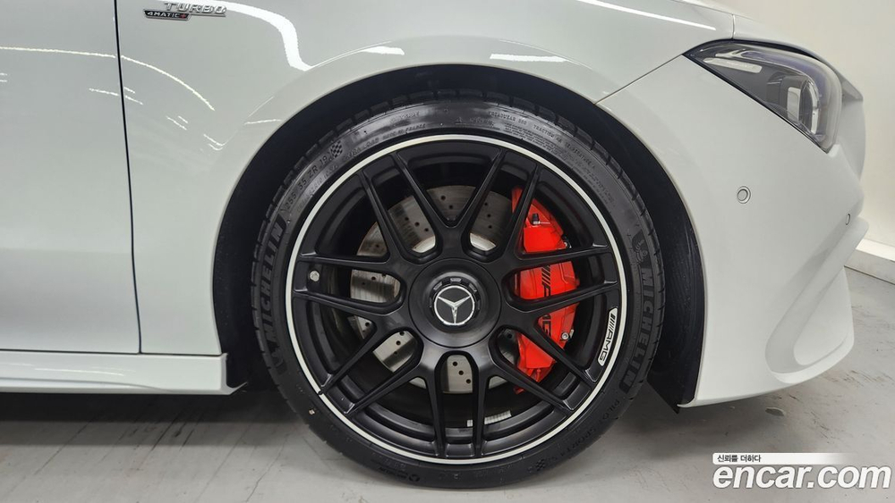 Mercedes-Benz CLA-Class C118 AMG CLA 45 S 4MATIC+ (05.2023)