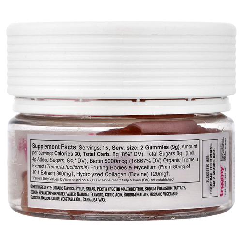 Troomy Nootropics, Shine, Functional Mushrooms Gummies, White Peach Pomegranate, 30 Gummies, 4.76 oz (135 g)