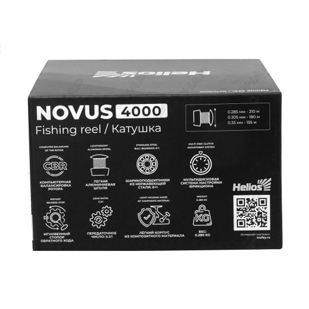Катушка Novus 4000 6+1 подшип (HS-N-GLS4000) Helios