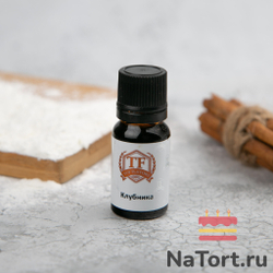 Ароматизатор кондитерский TopFlavors «Клубника» 10 мл