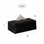 Коробка для салфеток из мягкой матовой кожи