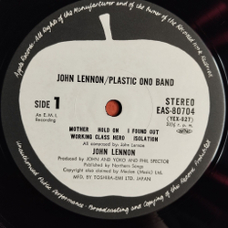 Винтажная виниловая пластинка LP John Lennon Plastic Ono Band (Japan 1977) (No Obi) I Found Out