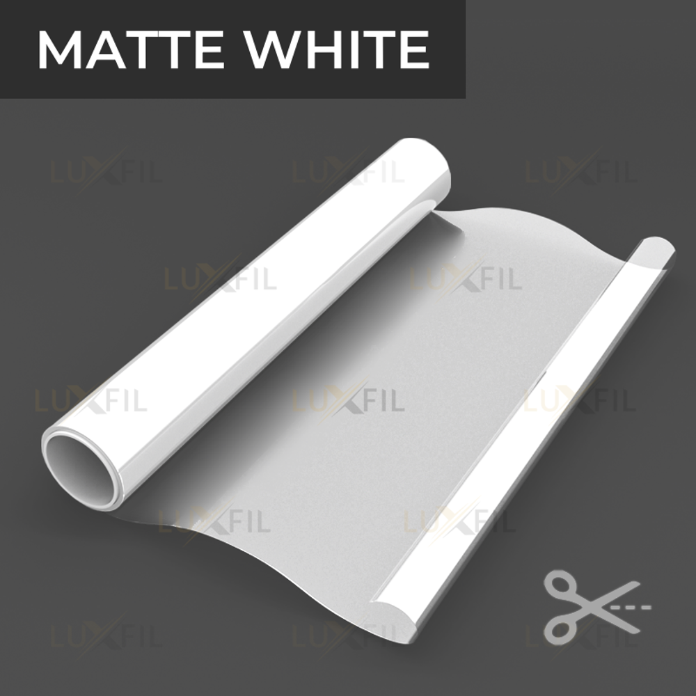 Пленка для окон декоративная MATTE WHITE LUXFIL, на отрез