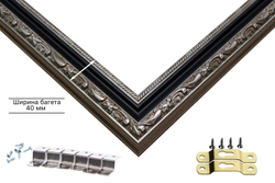 Рама 30x100 для картин и фотографий