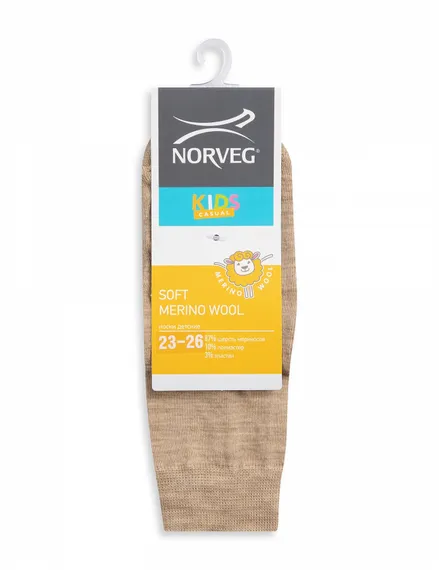 (9SMU) Термоноски детские Norveg Soft merino wool - мягкие носки с дополнительным утеплением в зоне стопы