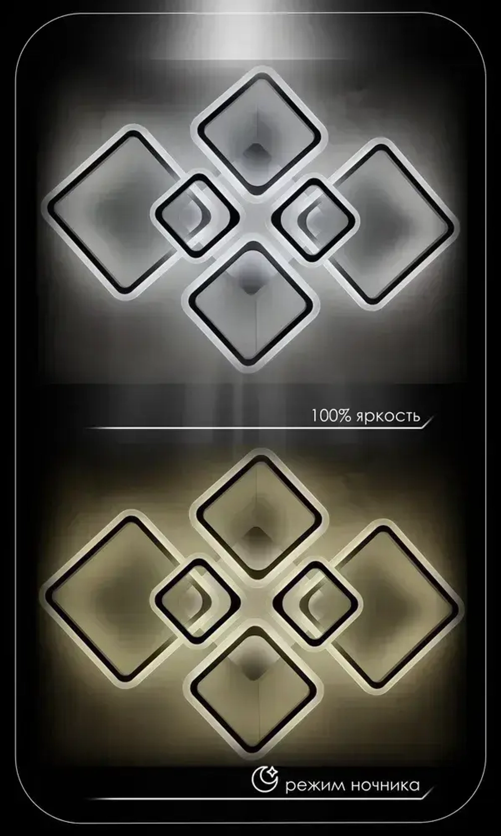 Z&L LIGHTING Светильник, LED, 176 Вт