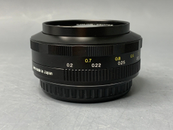 Voigtlander 20mm f/3.5 Color Skopar SL II Canon EF