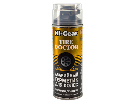 аварийный герметик для шин Hi-Gear HG5337