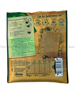 Готовый суп "Knorr" Tarhana