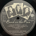 Paul McCartney & Wings ‎– Band On The Run (Германия 1973г.)