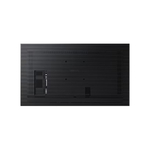 Профессиональный дисплей Samsung QB65C 65"