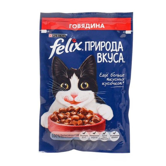 Влажный корм Felix Природа вкуса для кошек, говядина, 75 г