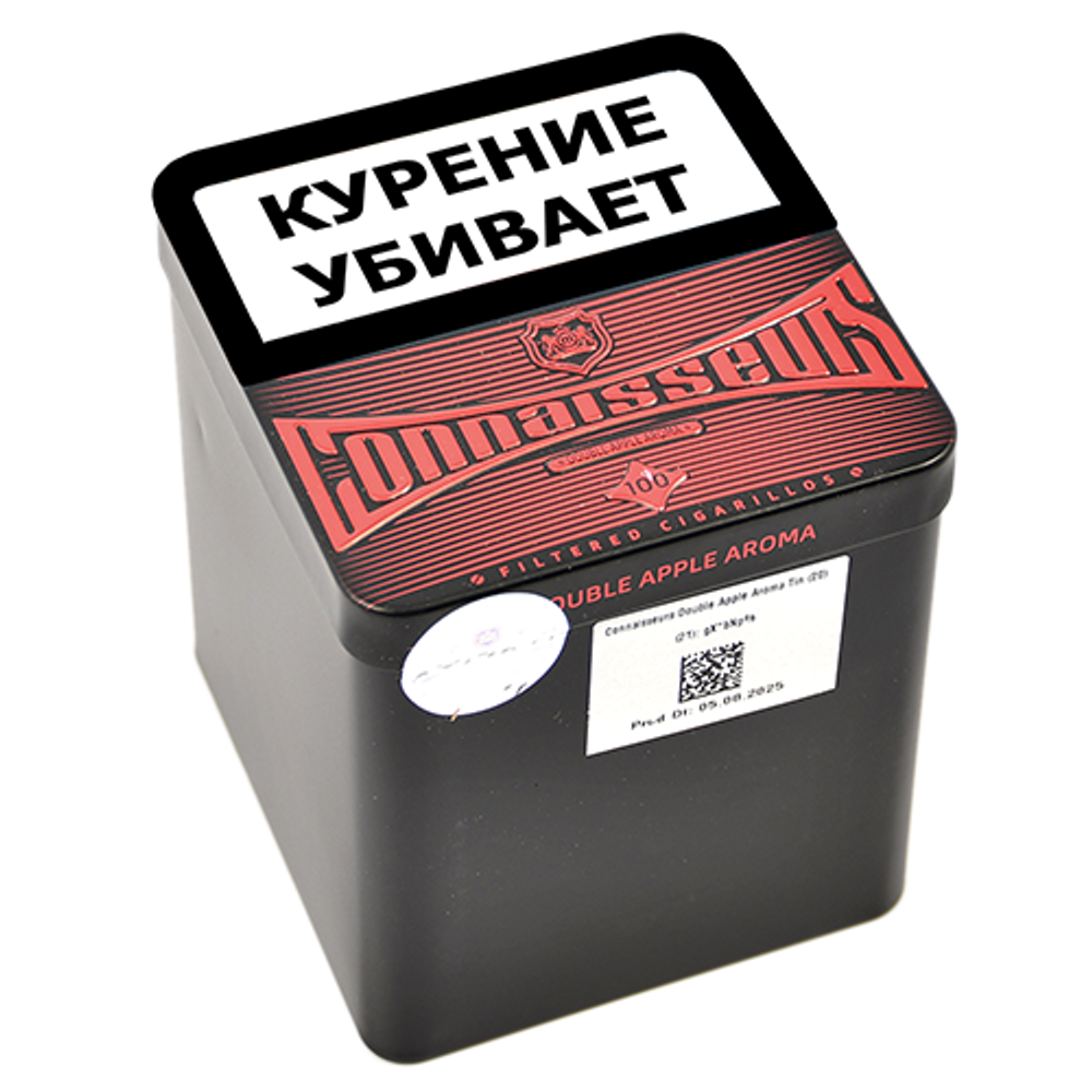 Connoisseur Double Apple Aroma Tin 20