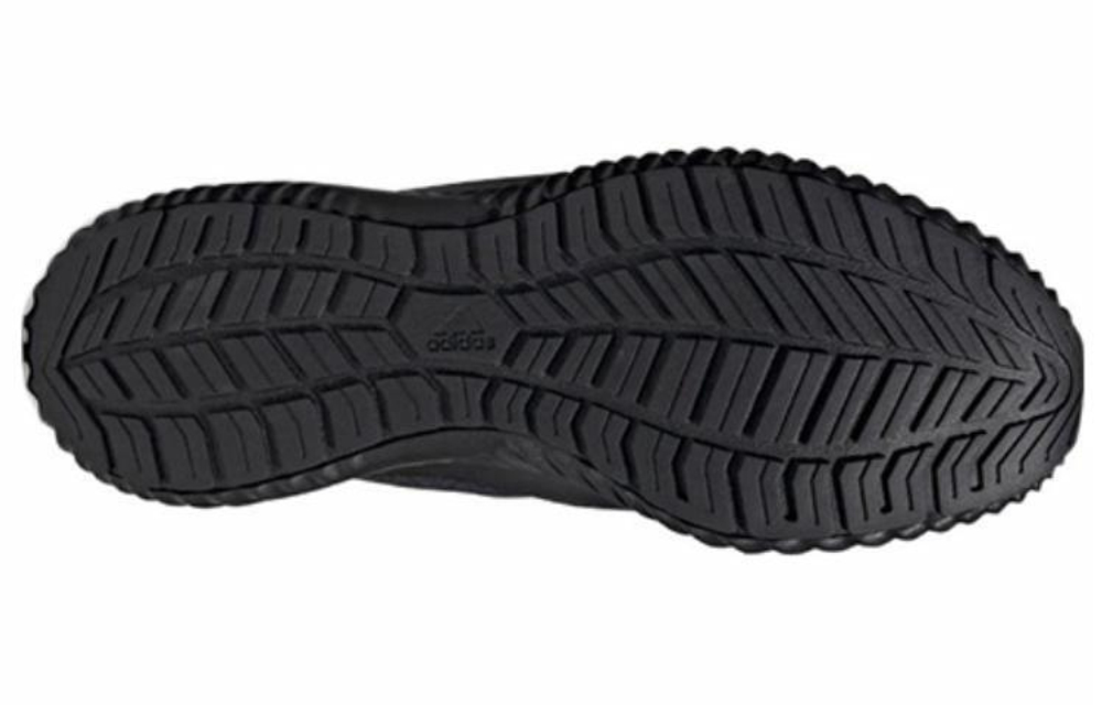 Кроссовки Adidas Climawarm Bounce