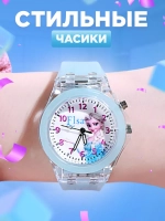 Часы наручные