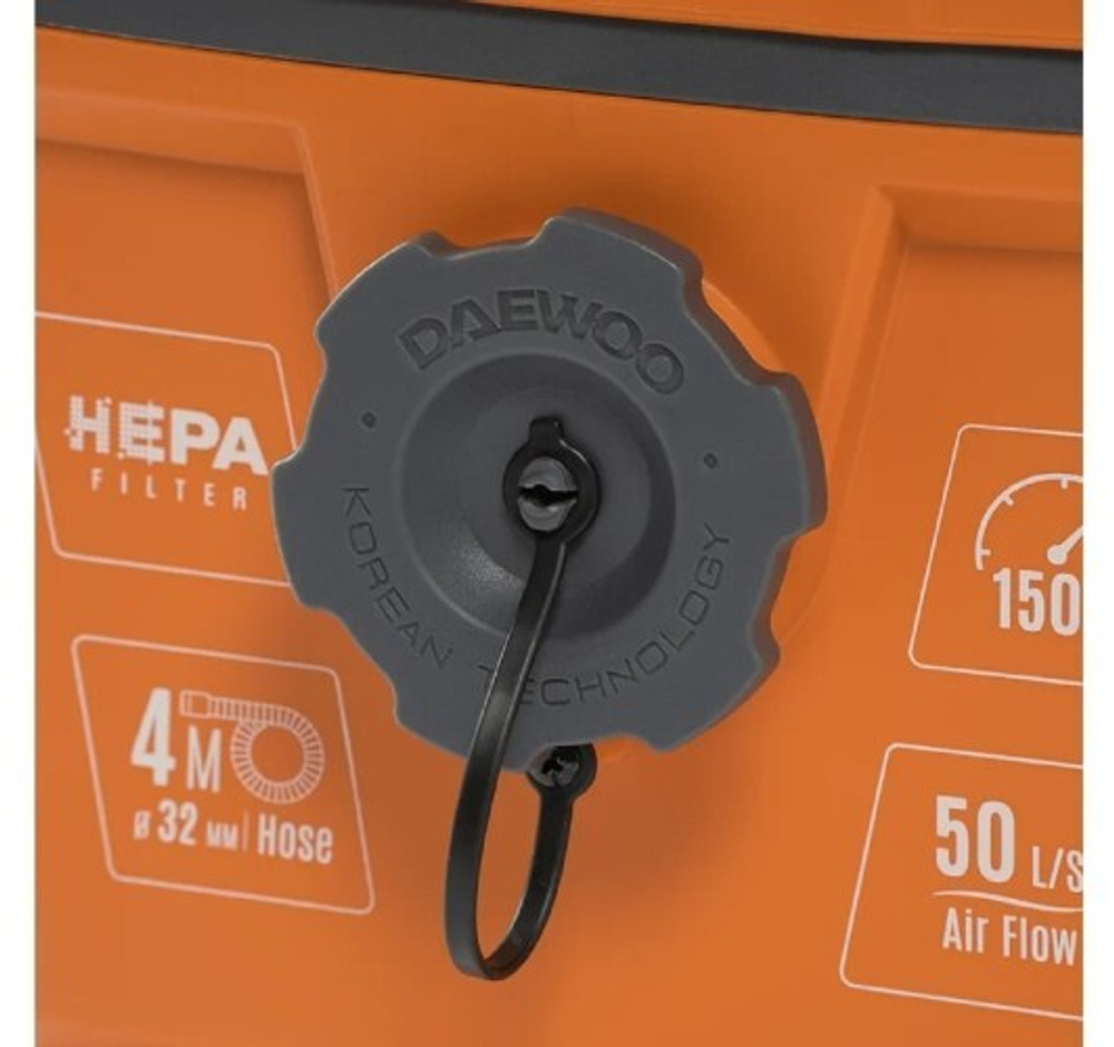 Пылесос для строительных работ DAEWOO DAVC 2000