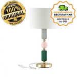 Настольная лампа Odeon Light 4861/1T CANDY