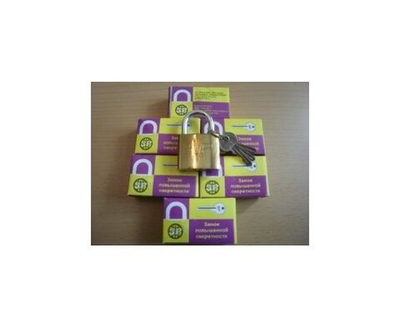 Замок навесной SFB латунь 38мм