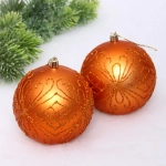 Новогодние шары 10 см (набор 2 шт) «Загадочная мечта», янтарь