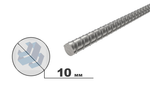 арматура Ø10 дл 6000