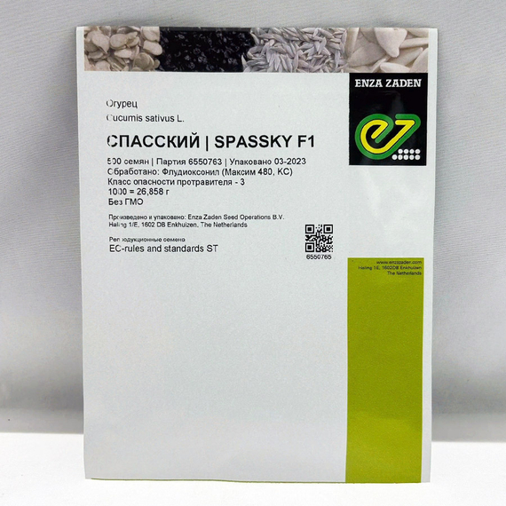 СПАССКИЙ F1 семена огурца (Enza Zaden | Alexagro) – фото 2