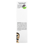 Garnier, SkinActive, черная отшелушивающая косметическая маска с древесным углем, 50 мл (1,7 жидк. унц.)