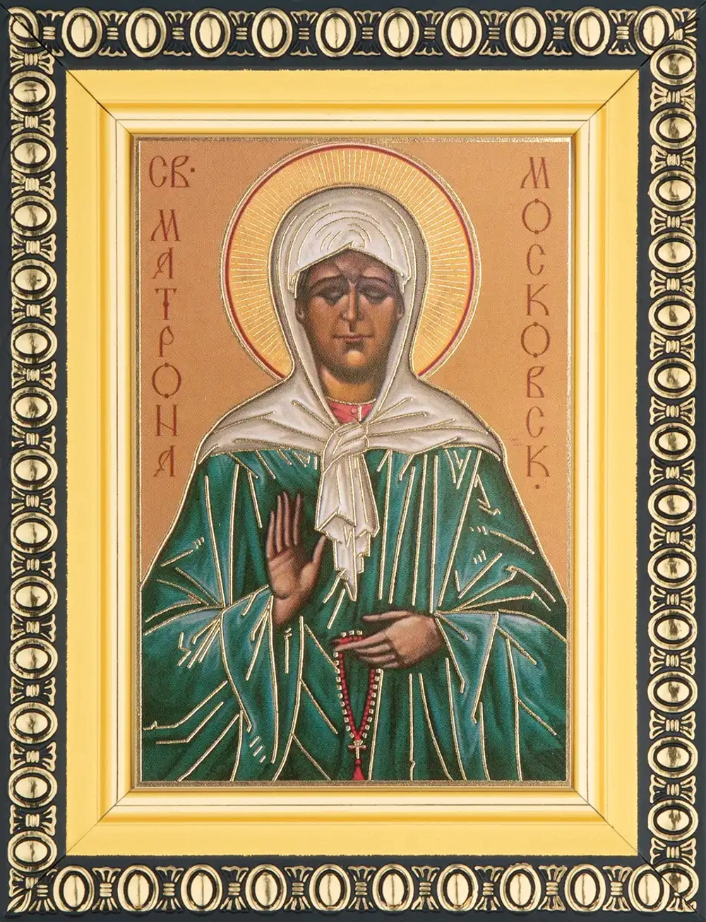 Икона "Матрона Московская" 6х9 в раме 8х11