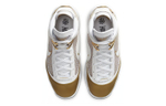 Кроссовки Nike Lebron 7 Qs China Moon 2020 (Женская размерная сетка)