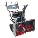 Снегоуборщик EVOline SBG 700 TE