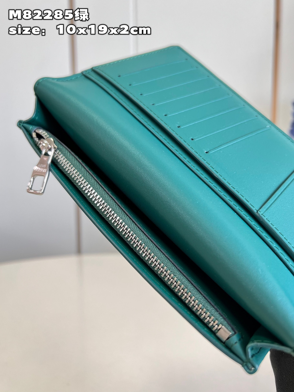 Louis Vuitton Brazza Wallet