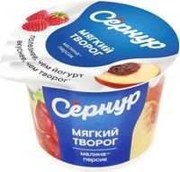 Творог мягкий Сернурский Сырзавод со вкусом Малина-персик 3% 100 г