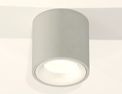 Ambrella Комплект накладного светильника MR16 Накладные XS7533020